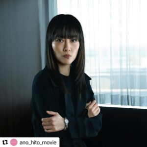 Rinko Kikuchi Instagram - @ano_hito_movie

◤あの人が消えた◢

9月20日（金）公開！！

水野劇団一員として...
寺田役で出演してます。

#映画あの人が消えた #ミステリー
#菊地凛子