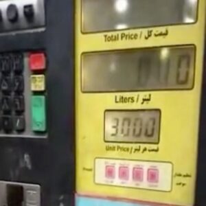 Rouzbeh Moeini Instagram - تيم مليمون مى بازه...!
بنزين مى شه ليترى ٣هزار تومان...!
كيروش جات خالى نيستى ببينى!
#بنزين #سهميه #ليتر #كيروش #تومان #صف#دولت#فوتبال #تيم #ملى#تدبير#بنزين_٣٠٠٠_تومانى#گرانی #تورم
#keyrosh 
#roozbeh_moeini