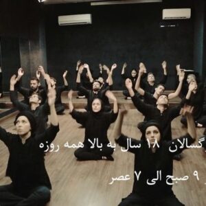 Rouzbeh Moeini Instagram - شروع ثبت نام كلاس هاي بازيگري ترم پاييز
‏‎🗓ساعات كاري: شنبه تا جمعه از ٩صبح الي ١٩
‏‎📍میرداماد،ضلع جنوبی میدان مادر،خیابان شاه نظری،کوچه نازآفرین،ساختمان پویا،طبقه٤
جهت حضور در جلسه معارفه(رايگان)و مشاوره با شماره تلفن هاي زير تماس حاصل نماييد.
☎٢٦٦٤٢٠٨٥
☎٢٦٦٤٢٠٨٧
☎٢٦٦٤٢٠٩٨
روابط عمومی موسسه هنرگسترحیایی
www.hayaiee.com ‏
#امين_حيايي #روزبه_معینی #كلاس_بازيگري #بازيگري#آكادمي #بازيگر بازيگري#وركشاپ#كارگاه#هنرگستر#هنر#بازيگر#فيلم#سينما#بهترين#هنرگسترحيايى#سلفي#عکس#آكادمي#سينما#فيلم#بهترين#honargostarhayaei #اجرا#cinema#movie#actor#actress#بازيگر#هنر #تاتر#فیلم#بهترين#استعدادیابی #كلاس #honargostarhayaei#سوپراستار
@amin.hayai
@roozbeh_moeini