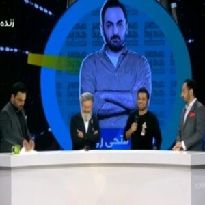 Rouzbeh Moeini Instagram - به پايان آمد اين دفتر حكايت همچنان باقيست...
عصر جديد بعد از چندين ماه زحمت بى وقفه به پايان رسيد / عصر جديد فقط عصر جديد نبود ، عصر همدلى ، عصر رفاقت، عصر خانواده ها، عصر حال خوب و...
خسته نباشيد ويژه به دوست عزيز و كار بلدم احسان عليخانى عزيز 
خسته نباشيد به داوران دلسوز 
و يه خسته نباشيد به كل عوامل و دوستاى خوبم در پشت صحنه كه واقعا شبانه روز درگير برنامه بوديم 
خيلى خوشحالم كه سهم كوچكى در اين برنامه كه به لطف شما مردم پر بيننده است داشتم
دم همه گى گرم خدا قوت و خسته نباشيم #❤️ #💙 #امین_حیایی #احسان_علیخانی #روزبه_معینی #عصرجدید #فيلم #سينما #سلفي #هشتگ #تگ #مسابقه #قهرمان #مربى #داور #برنامه #تلنت#استعداد #تبريك#هنرگسترحیایی 
#ehsanalikhani 
#roozbeh_moeini