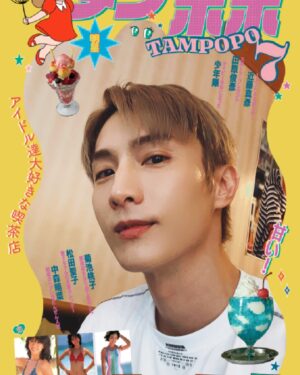 Rui-di Weng Instagram - 昭和時代的小約會🍮✨ @keelongxu