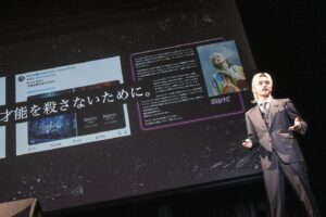 SKY-HI Instagram - 企業、関係者向けカンファレンス
G&G 24
を行いました！

自社ビルを買った話から笑、自社レーベルの立ち上げ、
組織図 / 経営方針 / アーティストマネジメント方針
環境問題 / 音楽業界のビジネス構造
トレーニーの育成方針 / new ???

などなど。自分もCEOピッチは初でしたし、アーティストのパフォーマンスも。皆様にお楽しみいただけた…且つ、BMSGが見る未来が如何に"楽しそう"かお伝えできたのでは、と思っております。

プレゼン部分はYoutubeにも上がっているのでご覧ください！