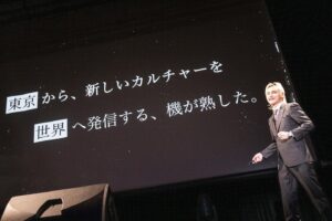 SKY-HI Instagram - 企業、関係者向けカンファレンス
G&G 24
を行いました！

自社ビルを買った話から笑、自社レーベルの立ち上げ、
組織図 / 経営方針 / アーティストマネジメント方針
環境問題 / 音楽業界のビジネス構造
トレーニーの育成方針 / new ???

などなど。自分もCEOピッチは初でしたし、アーティストのパフォーマンスも。皆様にお楽しみいただけた…且つ、BMSGが見る未来が如何に"楽しそう"かお伝えできたのでは、と思っております。

プレゼン部分はYoutubeにも上がっているのでご覧ください！