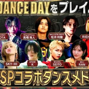 SKY-HI Instagram - THE DANCE DAYにてD.U.N.K.コラボレーション！
今日からTVerやHuluでも見られます！

豪華メンバーにて行えた事、それを放送してもらえた事、大変ありがたい&嬉しいです。
ずっとやりたかった、やり続けていた事でもあるので…

自分や自分達が上手くいくだけじゃなくて、シーンごと、芸能界や音楽業界自体が活性化して面白い物になる事こそがやっぱりワクワクするし、

そもそも音楽って本当に楽しいので、日本中丸ごと楽しくできるようになる為にならば命賭けられるよねー！

楽しくしていきましょう！重ね重ね、本当に感謝とリスペクトです。

#THEDANCEDAY
#D_U_N_K_