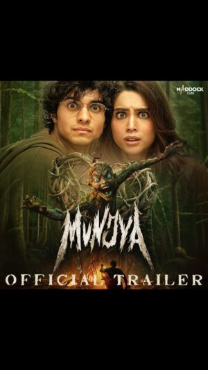 Sachin Sanghvi Instagram - Munni ke liye #Munjya jaan de bhi sakta hai aur le bhi sakta hai 😈
Aa gaya hai #Munjya, the wicked lover ❤️‍🔥 ⚠️

Makers of Stree bring to you the perfect blend of comedy and horror to beat the summer heat for Gen Z, kids, and the whole family!

Lurking in cinemas on 7th June 2024

@sharvari @verma.abhay_ @monajsingh #Sathyaraj #SuhasJoshi @bhagyashreelimaye @ayootaran @ajay.purkar @aditya_a_sarpotdar #DineshVijan @amarkaushik #YogeshChandekar @nirenbhatt @sharadakarki @pvijan @sachinjigar @soulfulsachin @jigarsaraiya @just_in_varghese @amitabhbhattacharyaofficial @zeemusiccompany @penmovies @funasia_films
@marudharentertainmentnetwork