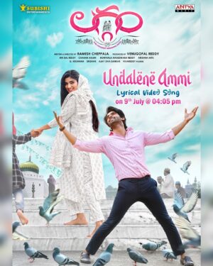 Sai Ronak Instagram - UNDALENE AMMI song from @laggamcinema releasing on 9th July at 04:05PM
@laggamcinema @saironak @ramesh_cheppala @balreddy_p @t_venugopalreddy 
.
.
.
.
.
.
.
.
.
.
.
.
.
.
#telugucinema #telugu #tollywood #telugumemes #teluguactress #telugucomedy #telugusongs #telugumovie #telugutrolls #maheshbabu #prabhas #telugubgm #kollywood #telugumovies #vijaydevarakonda #alluarjun #telugudubsmash #samantha #telugulovesongs #telugutiktok #rashmikamandanna #pawankalyan #tamil #tamilcinema #telugujokes #love #teluguheroine #trending #hyderabad #ramcharan