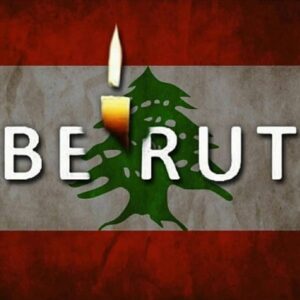 Sajjad Delafrooz Instagram - #Beirut
#بيروت
