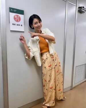 Saki Aibu Instagram - 先日、あさイチに出演させていただきました！
そして先日、誕生日を迎えました！！
たくさんの出会いに感謝です✨🙇‍♀️
いつもありがとうございます！！！