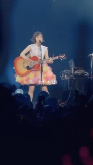 Sakurako Ohara Instagram - デビュー曲「明日も」♪
シングルベストに入る新曲で面白い仕掛けもあるので楽しみにしててください✨
#明日も #大原櫻子 #おすすめ曲 #曲紹介 #SongofTheSummer