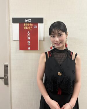 Sakurako Okubo Instagram - #赤羽骨子FES
ありがとうございました🦞
8月2日公開です。是非劇場でご覧ください。
#赤羽骨子のボディガード