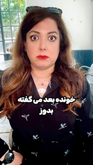 Salome Seyednia Instagram - پزشکیان خودش پرونده خودش رو بست! 
@salome.seyednia
