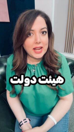Salome Seyednia Instagram - آقا دوربینی جدید ماله کش اعظم ظریف!
@salome.seyednia