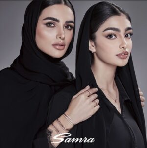 Sama Zakeri Instagram - Campaign shoot for @samrajewellery ✨
Photographer: @jeremyzaessinger 
Makeup artists: @katiecousinsmakeup  @swapsmakeup 

.
.
.
.
#dubaimodel #arablook #hijab #dubaihijabstyle #jewellery #dubaijewellerydesigner #dubaiagency #localbrand #uaeinfluencer #dubaiinfluencer #love #cute #abayadubai #pretty