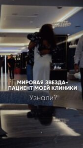 Samy Naceri Top 100 Instagram Photos and Posts
