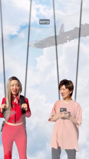 Sandra Kwon Instagram - Oops 😬 #airplanemode #jeenieair #cabincrewlife