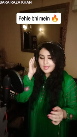 Sara Raza Khan Instagram - Kho na jana mujhe dekhte dekhte 🔥

#pehlebhimain #animal #bollywood #sararazakhan #music #trending #sararazakhanlive homeStudios