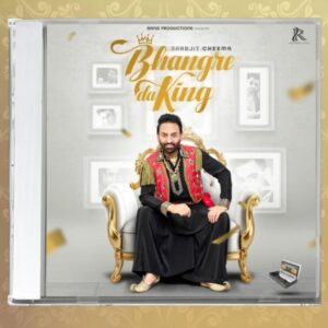 Sarabjit Cheema Instagram - 13 ਗੀਤ ਤੁਹਾਡੀ ਝੋਲੀ ਚ ਪਾ ਰਹੇ ਹਾਂ 🙏🏼
Presenting you the SONG LIST of Bhangre Da King 

Full Album releasing on February 15th

Music Producers: @amanhayer1 @laddigill_ @madmix._ @tejwantkittu @princeghumanofficial @karanprincemd @rskaushikmusic 

Featuring: @gurlejakhtarmusic 

Lyricists: @sarbjitcheemaofficial @benipaldevinder @bhatti.bhariwala @rajakhela1 @farmaan11 #jasvirsangha #bikkarbai 

Video Director: @avexdhillon @sukhhdhillon @gurvarcheema @gurysekhonfilms #ravinderranguwal 

Media Partners: @eypcreations @sardaarsaabdesigns @theridealongmedia @rs.photography28 @ranglapunjabartsacademy 

Special Thanks: @kamaldip_kahma_ @bikramscheema @jellymanjitpuri @princechoreographerpatiala @aamir_shahmurad @jaysonsingh5503 @iparasdeep @gunitpal.singh.luthra  #runners bySangroor #PaulBhangu #JyotiSahota #SonuPardhan