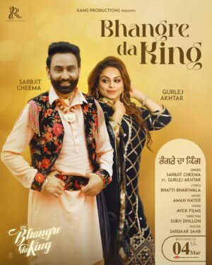 Sarabjit Cheema Instagram - ਲਓ ਜੀ ਦੋਸਤੋ, ਆ ਰਿਹਾ ਆਪਣਾ (ਭੰਗੜੇ ਦਾ ਕਿੰਗ) ਐਲਬਮ ਦਾ ਟਾਈਟਲ ਅਤੇ ਦੂਸਰਾ ਗੀਤ, ਗੁਰਲੇਜ ਅਖਤਰ ਨਾਲ ਡਿਊਟ ਗੀਤ ਆ, ਜ਼ਰੂਰ ਸੁਣਿਓ, ਦੇਖਿਓ ਅਤੇ ਅੱਗੇ ਸ਼ੇਅਰ ਵੀ ਕਰਿਓ - March 04th 2024 

“Bhangre Da King” the 2nd song from the Album is releasing on March 4th 2024! Hope you will all enjoy this track with @gurlejakhtarmusic ji. Music by none other than @amanhayer1 and penned by @bhatti.bhariwala 

Most respect to the film making team @avexfilms @sukhhdhillon @avexdhillon for giving this song an incredible look. 

@rangproductionsofficial @gurvarcheema @sukhmancheema13 @eypcreations @sardaarsaabdesigns @theridealongmedia @ranglapunjabartsacademy 

#SarbjitCheema #GurlezAkhtar #AmanHayer