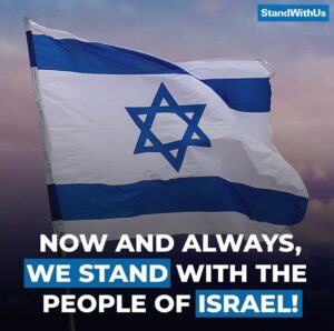 Sascha Lobo Instagram - #israel #israelunderattack #istandwithisrael 

#gegenjedenantisemitismus #againstantisemitism