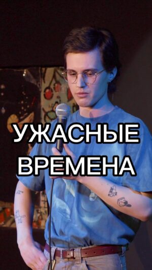 Sasha Kapadya Instagram - мой новый концерт вышел! ссылка в описании профиля!