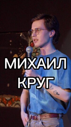 Sasha Kapadya Instagram - мой новый концерт уже на ютубе! ссылка в описании профиля ☺️