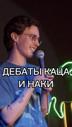 Sasha Kapadya Instagram - ура! до выхода моего концерта осталось всего 4 дня! концерт выходит 26 ноября в 20:00 (CET). ссылка на премьеру уже в описании профиля! ну а пока очередной отрывок :)