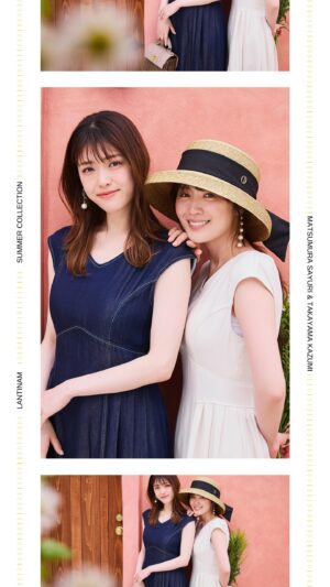 Sayuri Matsumura Instagram - @lantinam_official 
𝟐𝟎𝟐𝟒 𝐒𝐮𝐦𝐦𝐞𝐫 𝐂𝐨𝐥𝐥𝐞𝐜𝐭𝐢𝐨𝐧
💐6/22(土)-23(日)POPUPにて先行販売
🕒6/25（木）20時 公式ストアで販売

SPECIAL GUESTの #高山一実 さんとお届けする
2024 Summer Collection。

LANTINAMの世界観をギュッと詰め込んだ
可愛すぎるpinkアイテムをはじめ、
この夏にぴったりのカラフルなラインナップを
ご用意いたしました🏖✨️
▶check shop @lantinam_official 

こちらのアイテムは、
6/22(土)-23(日)に東京・明治神宮前で行われる
2nd ANNIVERSARY storeにて
実際にご試着＆ご購入いただけます🫧
入場チケットは公式サイトにて絶賛発売中です🍎
詳細は @lantinam_official をチェックしてね🕒

#lantinam 
#lantinaday
#2024ss
#ランティナム
#松村沙友理 #さゆりんご 
#高山一実 #かずみん 
#乃木坂46