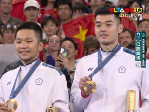 Sean Lin Instagram - 對心臟很不好的一晚
但真的太開心也太感動了
恭喜羚羊組合二連霸，勇奪金牌！
🏅🏅🏅🏅🏅

@leeyang0812 @chilinwang 
#olympics2024