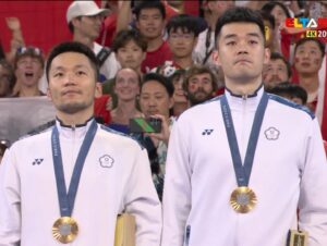 Sean Lin Instagram - 對心臟很不好的一晚
但真的太開心也太感動了
恭喜羚羊組合二連霸，勇奪金牌！
🏅🏅🏅🏅🏅

@leeyang0812 @chilinwang 
#olympics2024