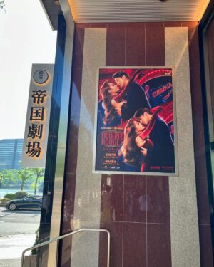 Seishirou Katou Instagram - 『MOULIN ROUGE！』
東京公演、お疲れ様でした！！！
 
だいぶ前に(6月中に笑)観劇したのに、
すっかりとタイミングを失い続けてしまい
こんなことに…笑
　
昨年の初演は観ることが出来ずでしたので
僕個人としては、初ムーランでした。
　
ショーアップするところは
華やかにバチバチに決めてきて、
落とすところは落としてくる。
いやぁ、素敵でした…
 
 
「真実」「美しさ」「自由」「愛」
 
久しぶりに、観劇して泣きました。
グサグサと刺されてしまいまして。
 
翔真クリスチャン、 @kai_shouma 
最高にハマってて本当にあっぱれでした。
のくせに連絡しそびれたことについ先日気付きまして。
観劇日時も含めて報告したら

「おそ！！笑笑 」
と怒られてしまいました＾＾
 
 
ちょっと続き、また日記で書きます。
#僕の日常にアクセントを
↑ #知らない方のために #これ僕の観劇タグです笑
 
@moulinmusicaljp #moulinrougethemusical
#moulinrouge #ムーランルージュ
#帝国劇場 #帝劇 #東京公演 #大千穐楽
@kai_shouma #甲斐翔真 
#加藤清史郎