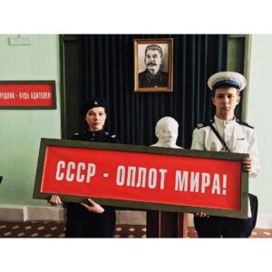 Semyon Treskunov Instagram - от колыбели и до могилы,
мы хмурые как небо над Тагилом
ph: @sergey.krutin 
#скрепы