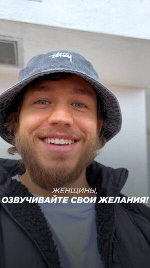 Sergey Romanovich Instagram - Женщины, подарите своему мужчине список своих желаний. Пусть впахивает🤣