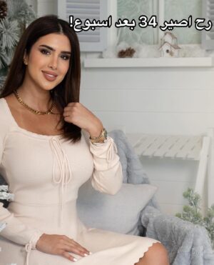 Shahad Al Khattab Instagram - عيشو اللحظه ولاتفكرون بالماضي ولاتشيلون هم المستقبل لان حرفيا….
"العُمر يركض"

اذا انعاد بيكم الزمن، تغيرون شي؟