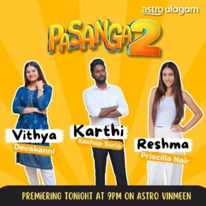 Shalini Balasundaram Instagram - Our Pasanga is back with Season 2—100 episodes starting today at 9 PM! 
Let’s reminisce about the characters and get ready for the power-packed drama every Monday to Thursday on Vinmeen! 

#pasanga2 #astroulagam