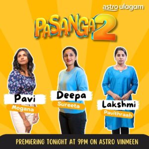 Shalini Balasundaram Instagram - Our Pasanga is back with Season 2—100 episodes starting today at 9 PM! 
Let’s reminisce about the characters and get ready for the power-packed drama every Monday to Thursday on Vinmeen! 

#pasanga2 #astroulagam