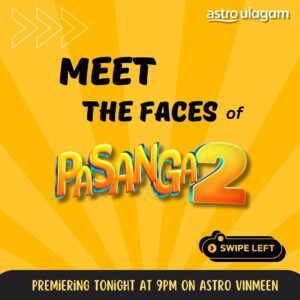 Shalini Balasundaram Instagram - Our Pasanga is back with Season 2—100 episodes starting today at 9 PM! 
Let’s reminisce about the characters and get ready for the power-packed drama every Monday to Thursday on Vinmeen! 

#pasanga2 #astroulagam