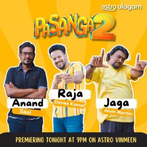 Shalini Balasundaram Instagram - Our Pasanga is back with Season 2—100 episodes starting today at 9 PM! 
Let’s reminisce about the characters and get ready for the power-packed drama every Monday to Thursday on Vinmeen! 

#pasanga2 #astroulagam