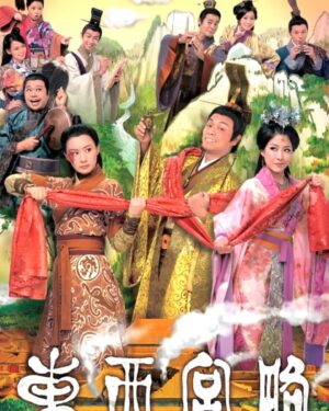 Sharon Chan Man-Chi Instagram - 2011年的我們
因為拍 <東西宮略> 結緣
我哋嘅友誼從那天起
到現在
也沒有變過
我哋好掛住嘅法拉
終於返嚟啦
今次仲要係東宮娘娘召集回宮
我哋二話不說
即刻飛出嚟見呢位幸福媽媽🥰
今晚大王要拍劇所以未能齊人
咁我哋又可以搵多次藉口再出嚟啦！
見到個個都幸福快樂健康平安
我已經好開心❤️😙

@falachenfala 
@kittyyuen 
@konniecrab 
@yuenlouis 
@onjai109