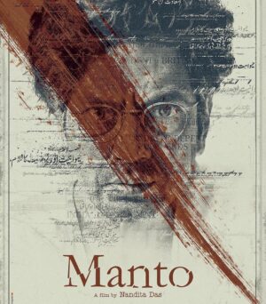 Shashank Arora Instagram - I can’t be more honored and more proud to share that #manto will Premier at the 2018 Cannes Film Festival in the Un Certain Regard section!! Congratulations to the whole team especially Nandita Das and @nawazuddin._siddiqui 
I’m actually crying a bit! It’s such a beautiful feeling. Can’t wait for everybody to see it. Second film in Cannes baby!!!! @festivaldecannes ❤️❤️❤️ #meloveyoulongtime