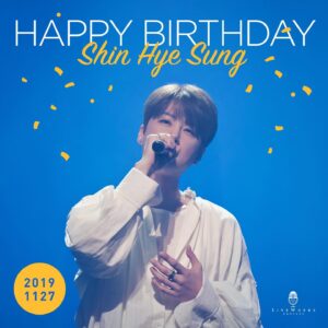 Shin Hye-sung Instagram - .
2019/11/27
HAPPY BIRTHDAY
SHIN HYE SUNG
.
신혜성님의 생일을 축하합니다🎉🎉
.
#신화 #신혜성 #SHINHWA
#SHINHYESUNG #HAPPY_BIRTHDAY