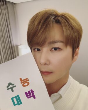 Shin Hye-sung Instagram - .
[Say 혜성]
#수험생 #신화창조 여러분!
추운데 따뜻하게 입고 내일 #수능 잘 보고 오기! #수능대박
.
#신화 #신혜성 #2020수능 #수능대박