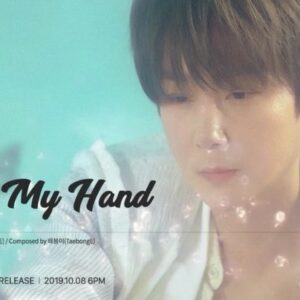 Shin Hye-sung Instagram - .
[EVENT]
SHIN HYE SUNG SPECIAL ALBUM
<Setlist> 미리듣기 공유 이벤트🎉
⠀
10월 8일 화요일 저녁 6시
신혜성 스페셜 앨범 Setlist가 발매됩니다!
⠀
본 미리듣기 게시물을 리그램 하고 
댓글로 신혜성의 Setlist 앨범을 함께
듣고 싶은 친구를 소환해주세요!
⠀
추첨을 통해 10월 19일(토)-20일(일)에
경희대학교 평화의전당에서 열리는
2019 신혜성 콘서트 "Setlist" 티켓,
"Setlist 싸인 포스터"를 선물로 드립니다!
⠀
많은 참여 부탁드려요😊
⠀
▷ 응모 기간: 2019.10.5(토) ~ 10.10(목)
⠀
▷ 응모 방법
1) #신혜성스페셜앨범 #신혜성콘서트 #Setlist #신혜성이벤트 해시태그와 함께 미리듣기 게시물을 리그램한다.
2) 본 게시물 댓글로 Setlist 앨범을 함께 듣고 싶은 친구를 소환한다!
3) 두 가지 미션 완료하면 응모 완료
⠀
▷ 당첨 경품
- 신혜성 콘서트 "Setlist" 19일(토) 6PM 티켓 3명(1인 2매)
- 신혜성 "Setlist" 싸인 포스터 3명
⠀
▷ 당첨 발표
2019.10.11(금) 개별 DM 발송(랜덤 추첨)
⠀
#SHINHWA #신화
#신혜성 #SHINHYESUNG
#스페셜앨범 #콘서트 #Setlist