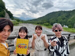 Shinji Takeda Instagram - 2024.8.16.#山形放送 『#武田真治 と#丸山桂里奈 の第10弾！やまがた月もりツアー　～月山の恵みを感じよう！スペシャル～』をご覧頂いた皆様ありがとうございました📺
子育て奮闘中の丸山さんが２年ぶりにツアー合流⚽️ また丸山さんのものまねで人気の#沙羅 さんも参加し、旦那さんでものまね芸人の#たむたむ さんまで同行する珍道中となりました^_^ 今回も#山川麻衣子 アナウンサーの進行で、テーマは#月山 の恵み。山懐でじっくり育てたブランド牛「#月山和牛」を味わい、#志津温泉 では#出羽三山 をイメージした#サウナ で整いました♨️ #大井沢 でオリジナル#こけし 作り、#月山湖で は#カヌー を楽しんだ後、湖畔でサウナ、#バーベキュー もついた観光パックを体験⤴︎ 最高の夏の思い出ができました٩( ᐛ )و 
お見逃しのかた、もう一度見たいかた、そもそも県外で見れなかったかたは、9月16日までTVerでご覧頂けます❗️ きっとあなたも#山形 に行きたくなるはず٩( ᐛ )و