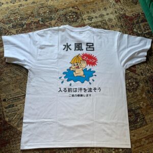 Shinobu Hasegawa Instagram - @junki_tozuka を初めて抱きしめたいと思ったよ、ありがとう。