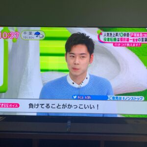 Shinobu Hasegawa Instagram - フォローしたよ😠始めた事すら知らなかったけどね、LINEも4年で数回しか来てないし。