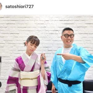 Shinobu Hasegawa Instagram - 栞里サンタから野良芸人らへのプレゼント🎁心が浄化されました。QuickJapan有吉の壁特集も発売中です、しかしチョコンヌキーホルダーで俺が出て不満そうにしてる件があるからチャラかなぁ