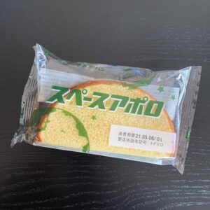Shinobu Hasegawa Instagram - 美味しゅうございました。