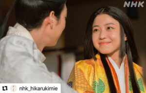 Shizuka Nakamura Instagram - 👘📚

大河ドラマ #光る君へ 

repost / @nhk_hikarukimie

#坂東巳之助 #円融天皇
#中村静香 #藤原遵子