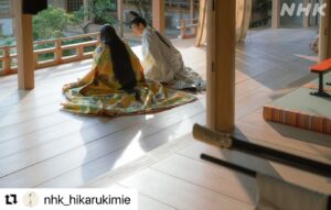 Shizuka Nakamura Instagram - 👘📚

大河ドラマ #光る君へ 

repost / @nhk_hikarukimie

#坂東巳之助 #円融天皇
#中村静香 #藤原遵子