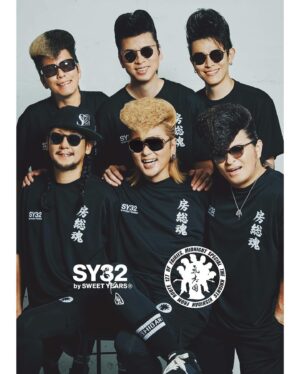 Shou Ayanokouji Instagram - 氣志團 × SY32 by SWEET YEARS®︎
「THE IDO-GI」

@sy32_staff
@sy32_store_shibuya 

#SY32
#SY32bySWEETYEARS®︎
#氣志團
#KISHIDAN
#綾小路翔
#ShowAyanocozey
#早乙女光
#HikaruSaotome
#西園寺瞳
#HitomiSaionji
#星グランマニエ
#HoshiGrandmarnier
#白鳥松竹梅
#ShochikubaiShiratori
#叶亜樹良
#akirakano